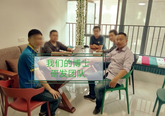 企業(yè)文化 企業(yè)文化